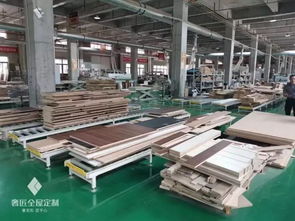 奢匠全屋定制再獲行業(yè)殊榮，連任重慶家具行業(yè)協(xié)會執(zhí)行會長單位，引領(lǐng)設(shè)計(jì)服務(wù)新篇章
